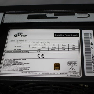 中古  iiyama LEVEL ∞ 