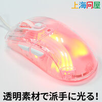 上海問屋  RGB LED搭載トランスルーセント静音ゲーミングマウス(ホワイト) DN-916261 