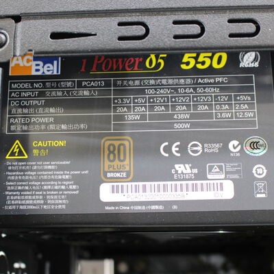 【大須店】中古  THIRDWAVE GALLERIA KTM 