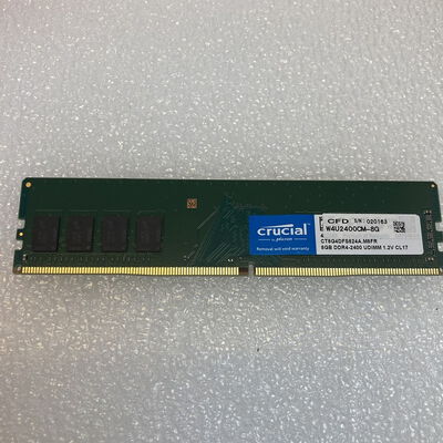 【京都店】中古  PC4-19200 8GB デスクトップ用 126163 
