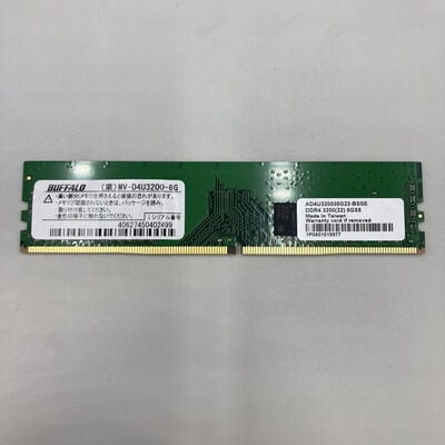 【熊本浜線店】中古  PC4-25600 8GB デスクトップ用(DDR4-3200) 140727 