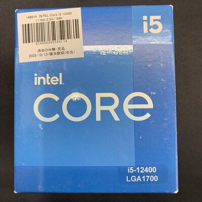 【横浜駅前店】中古  INTEL Core i5 12400  (1700/2.5G/18M/C6/T12) 148614 