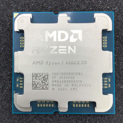 【白山FM松任店】中古  AMD Ryzen 7 9800X3D (AM5/4.7/104M/C8/T16/120W) 1460025260 