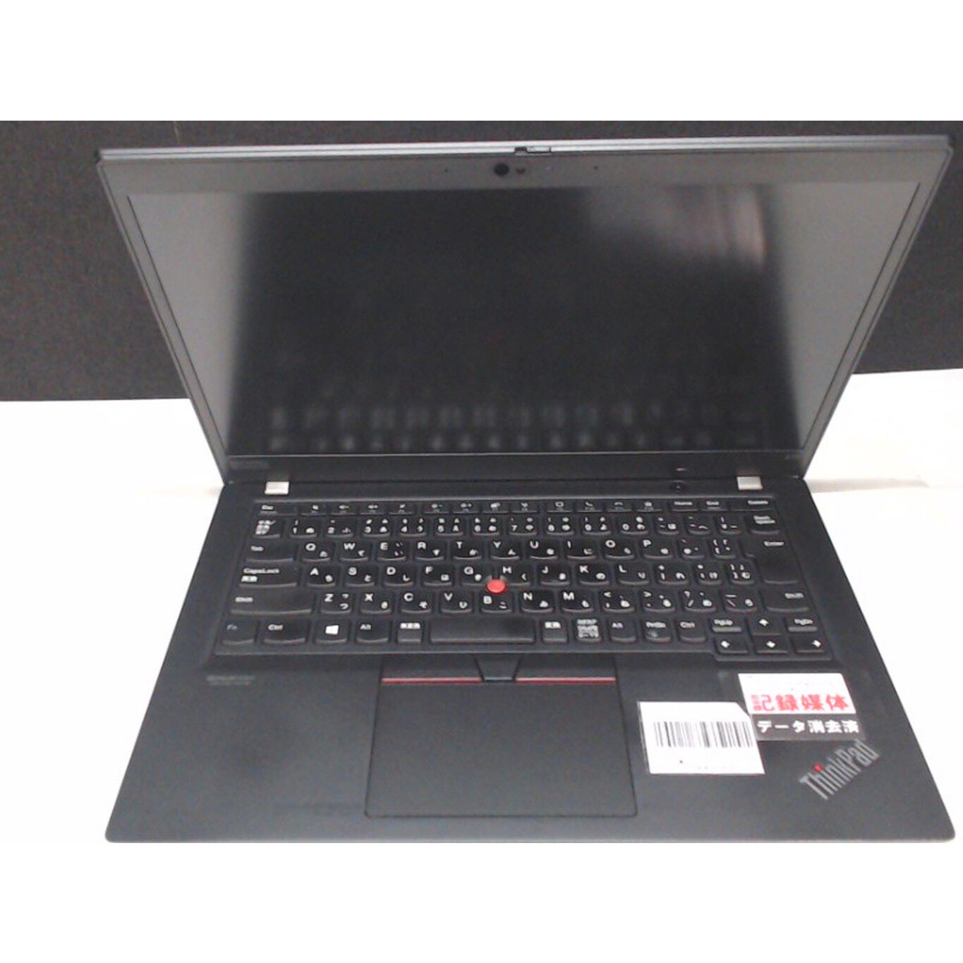 中古ノートパソコン｜パソコン通販のドスパラ【公式】