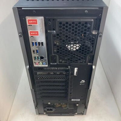 【八王子店】中古  GALLERIA XA7C-R36 第12世代Core Windows 11 搭載 1230010694 