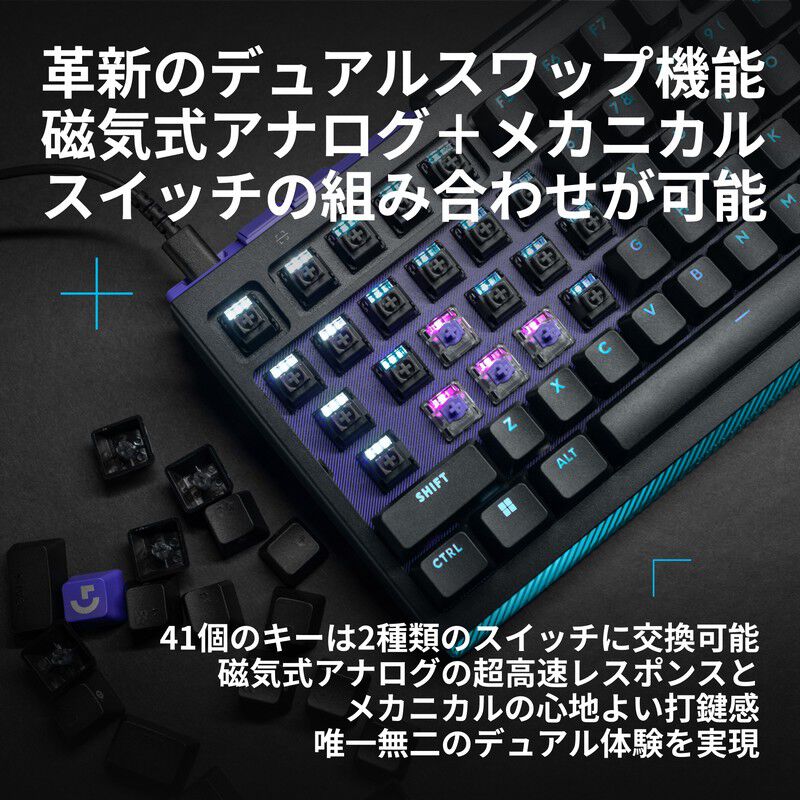 Logicool G512X 98 有線ゲーミングキーボード G512X-98-LNBK (リニア