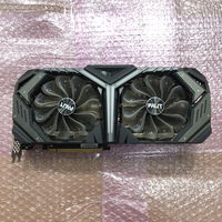 中古  PALiT RTX2070 SUPER GRPG  GDR6 5160000964 