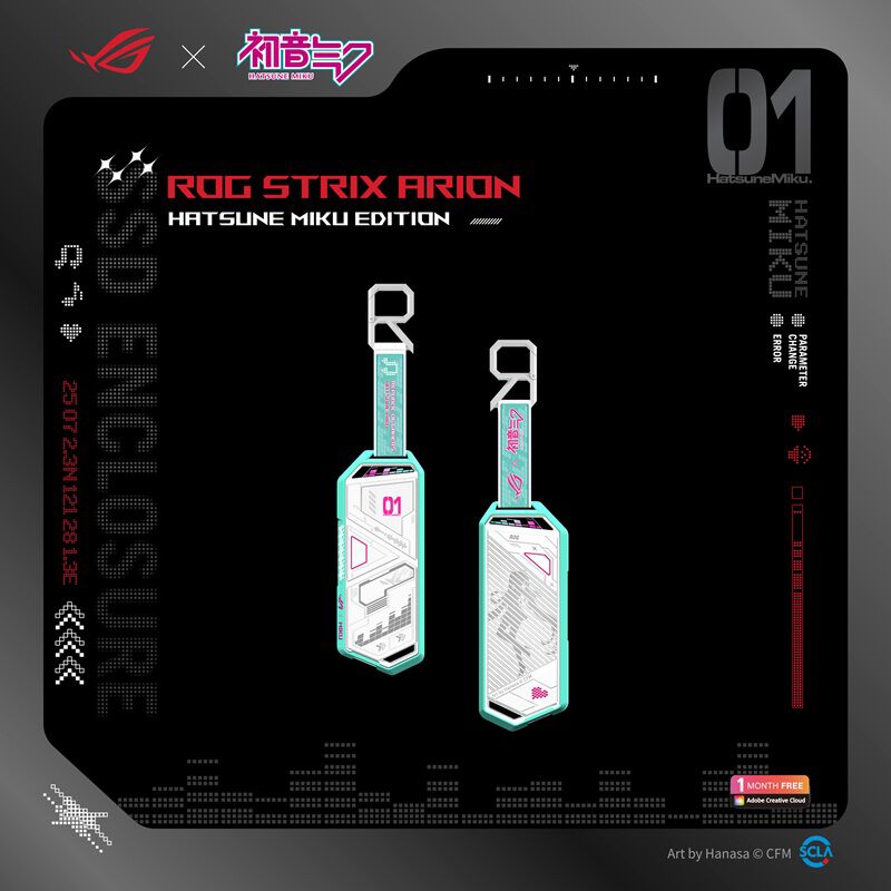 ASUS ROG Strix Arion Hatsune Miku Edition (ESD-S1C/WHT/G/AS//MIKU