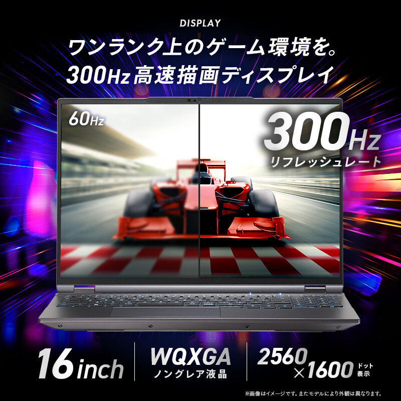 GALLERIA XL7C-R56-6A（XL7C-R56-6A）20442｜パソコン通販のドスパラ