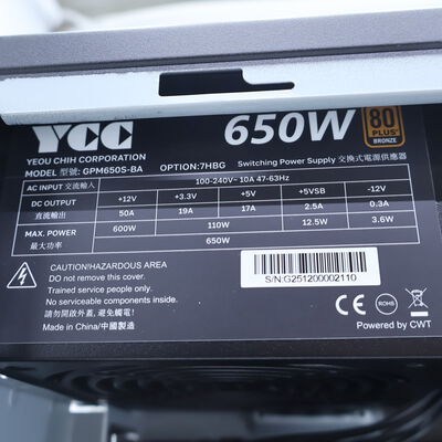 【通販センター】中古  THIRDWAVE AT-C5AIGA-03BBTO 205313 