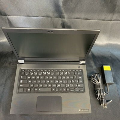 【横浜駅前店】中古  dynabook S73/FR(i7-10510U/8GB/SSD128GB/W11P/有線LAN◯/無線LAN◯) 3400009406 