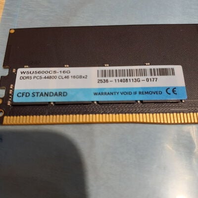 【鹿児島店】中古  PC5-44800 16GB デスクトップ用 149153