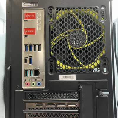 【新潟店】中古  THIRDWAVE GALLERIA CRA7C-R36(i7 12700/16GB/SSD 1TB/RTX3060 12GB/W11H) 3290007042 