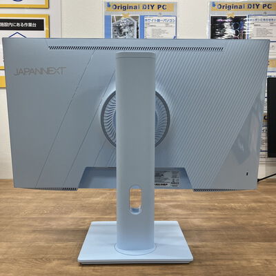 【宮崎恒久店】中古  23.8インチ JAPANNEXT 200HZ モニター 5160000505 