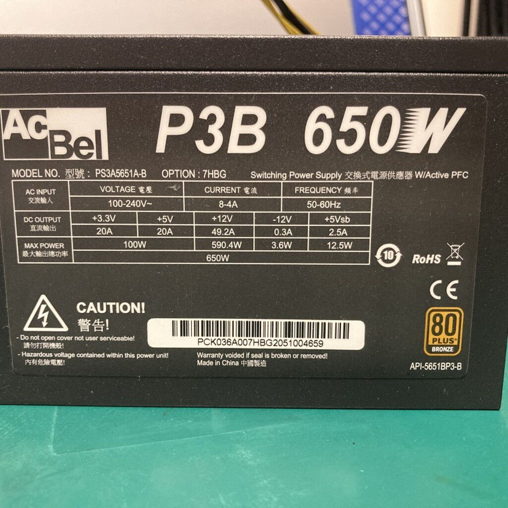 中古 THIRDWAVE GALLERIA ZA9C-R37 DETONATORコラボモデル (Core i9