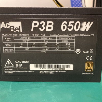 【富山本郷店】中古  THIRDWAVE GALLERIA ZA9C-R37 DETONATORコラボモデル (Core i9-10850K/16GB/SSD1TB/RTX3070/W11H64) 4760001432 