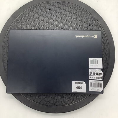 【堺七道店】中古  dynabook G83/FP(i7-10510U/16GB/SSD128GB/W11P) 4660002754 