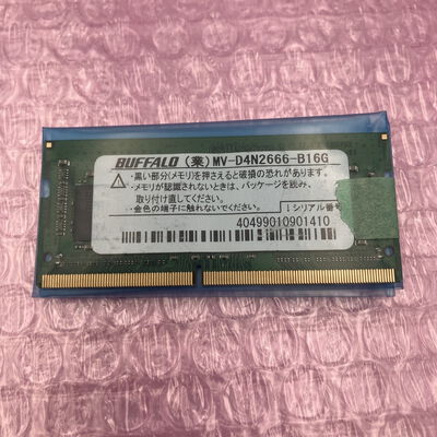 【町田店】中古  PC4-21300 16GB ノート用(DDR4-2666) 150696 