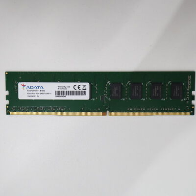 【通販センター】中古  PC3-19200 8GB デスクトップ用 122588 