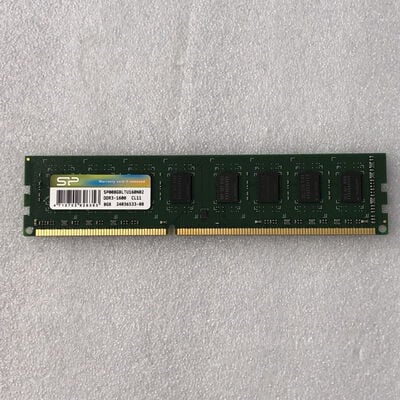 【甲府飯田店】中古  PC3-12800 8GB デスクトップ用 121090 