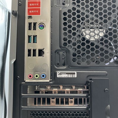 【新潟店】中古  GALLERIA RM5C-R36T(i5 13400F/16GB/SSD500GB/RTX3060Ti/W11H) 3290007304 