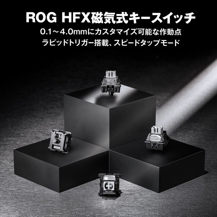 ASUS ROG Falchion Ace HFX (M605 ROG FALCHION ACE HFX/HFX/US/PBT