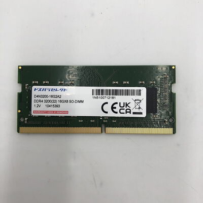 【盛岡都南店】中古  PC4-25600 16GB ノート用 158772 