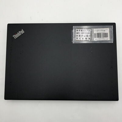 【盛岡都南店】中古  LENOVO ThinkPad X13 MSO (AMD Ryzen 5 Pro 4650U 2.10GHz/32GB DDR4 (PC4)/SSD256GB/-/オンボード/13.3/1920x1080/Wi-Fi/WEBCAM/W11P/Microsoft Office Home and Business 2024) 190597 