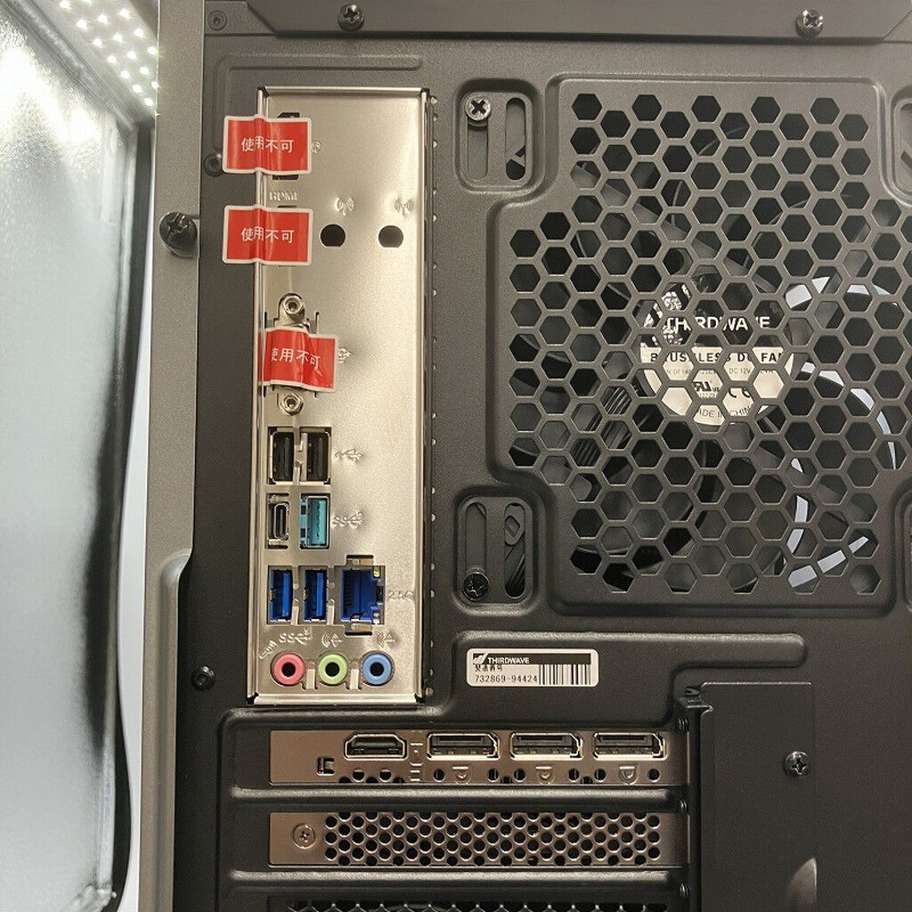 中古 GALLERIA RM5C-R46T(i5-14400F/32GB/SSD1TB/RTX4060Ti/W11H