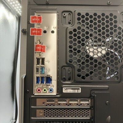 【新潟店】中古  GALLERIA RM5C-R46T(i5-14400F/32GB/SSD1TB/RTX4060Ti/W11H) 3290006794 