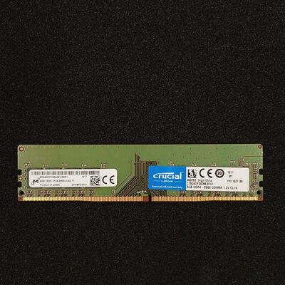 【大須店】中古  PC4-21300 8GB デスクトップ用 126165 