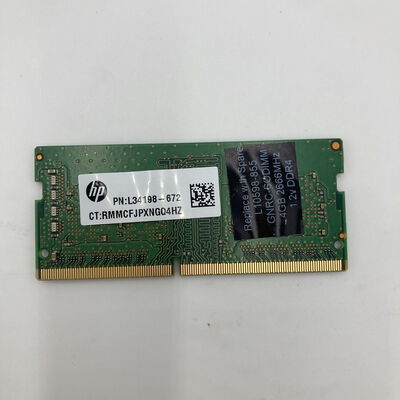 【白山FM松任店】中古  PC4-25600 4GB ノート用 154560 