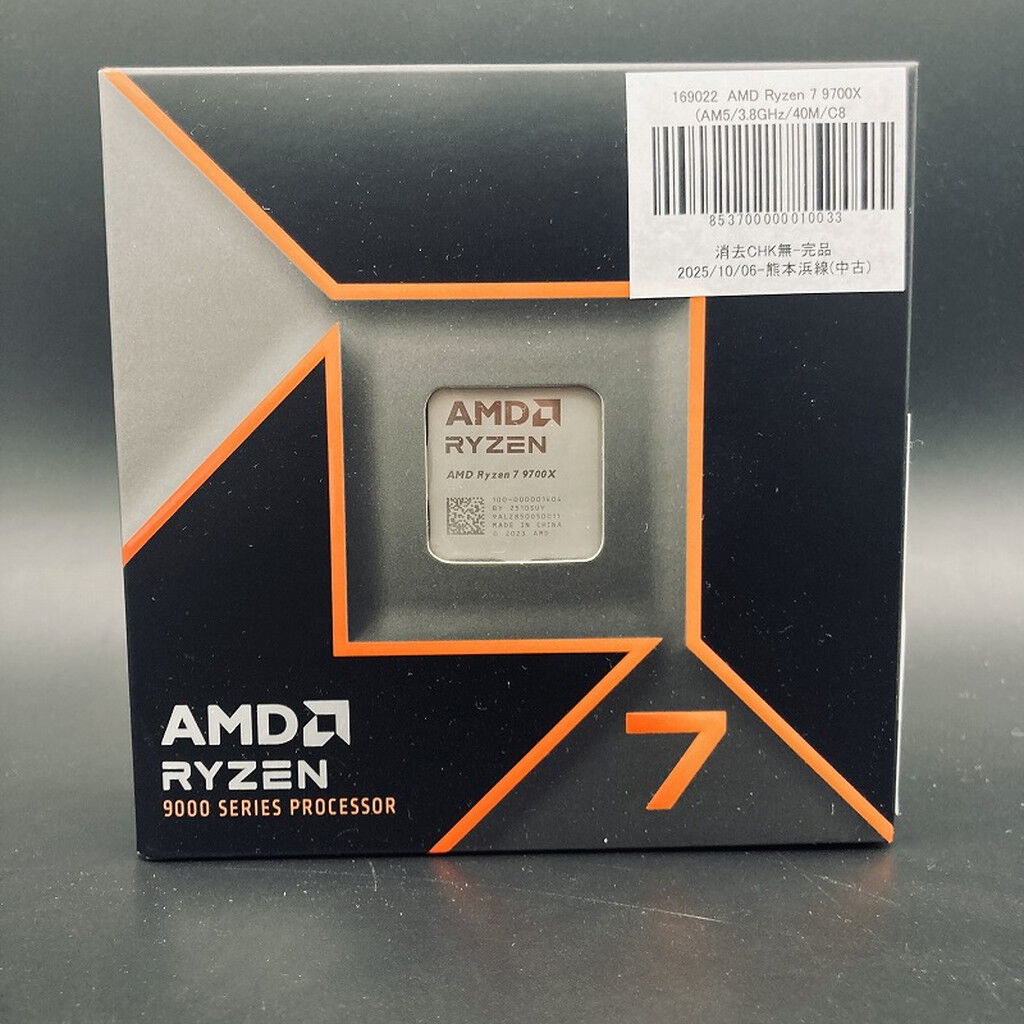中古】AMD Ryzen 7 9700X CPU New AMD Ryzen 7 9700X 8-Core 16-T 3.8
