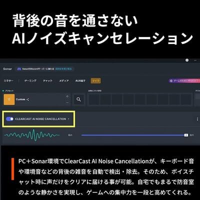 SteelSeries  Arctis GameBuds (61680J) 