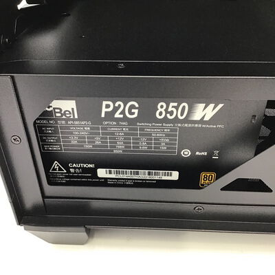 【白山FM松任店】中古  iiyama level&infin;　ILeDEi-R769 4950001762 