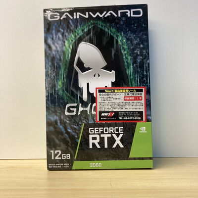 【博多店】中古  各社 GeForce RTX3060 (12GB PCI-E) 144786【8/14価格改定!】 