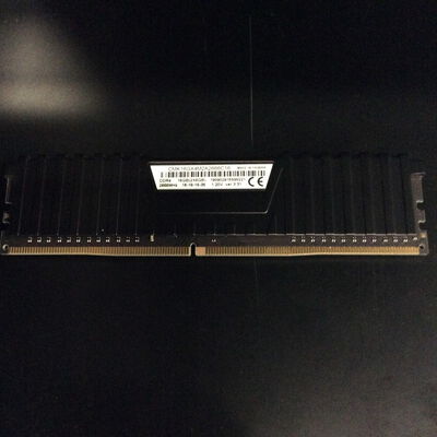 【座間相武台】中古  PC4-21300 8GB デスクトップ用 126165 