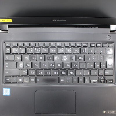 【通販センター】中古  【ジャンク品/保証無/返品質問不可】Dynabook dynabook Sシリーズ S73/HS A6S3DSF2D511(i5-8250U/8GB/SSD 256GB) 193858 