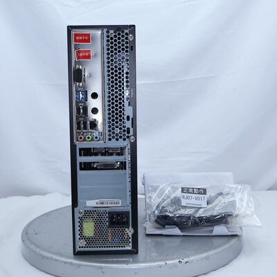 【通販センター】中古  THIRDWAVE Slim Magnate MT-B 202027【8/6値下げ!】 