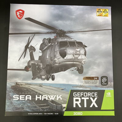 【熊本浜線店】中古  【LHR版】各社 GeForce RTX3080 (10GB PCI-E) 146422 