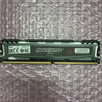 【町田店】中古  PC4-21300 16GB デスクトップ用 135638 
