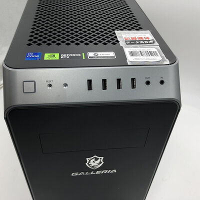 【盛岡都南店】中古  GALLERIA RM7C-R46T(i7 14700F/32GB/SSD1TB/RTX4060Ti/W11H) 4580001377 