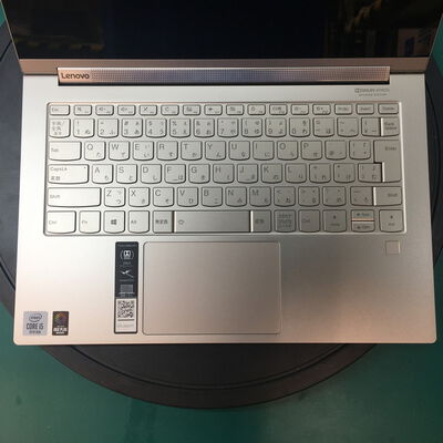 【佐賀南部バイパス店】中古  Lenovo Yoga C940-14IIL(i5-1035G4/8GB/SSD256GB/無し/オンボード/W11H) 5250001032 