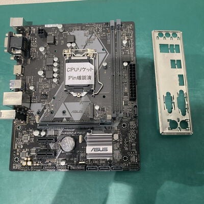 【浦添城間店(沖縄)】中古  ASUS PRIME H310M-A R2.0（H310m 1151 mATX DDR4） 3480040289 