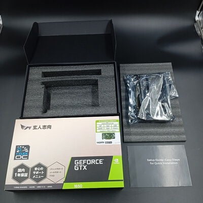 【大須店】中古  玄人志向 GF-GTX1650D6-E4GB/DF3（GTX1650 4GB） 3120022907 