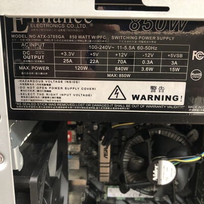 【福山ココローズ店】中古  FRONTIER(i9 10900F/16GB/SSD1TB/RTX3070/W11H) 5090001115 