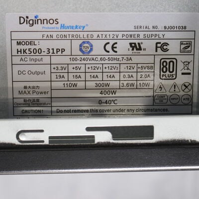 【白山FM松任店】中古  THIRDWAVE Magnate EM041 