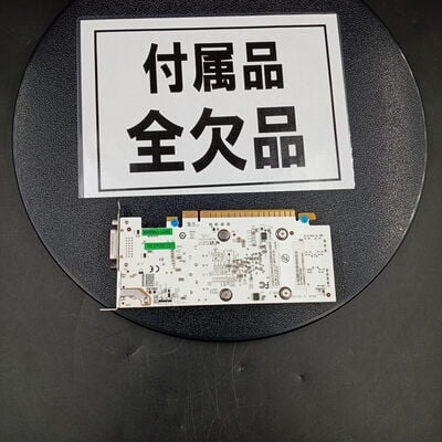 【大須店】中古  玄人志向 GF-GT1030-E2GB/LP/D5(GT1030 2GB) 3480036329 