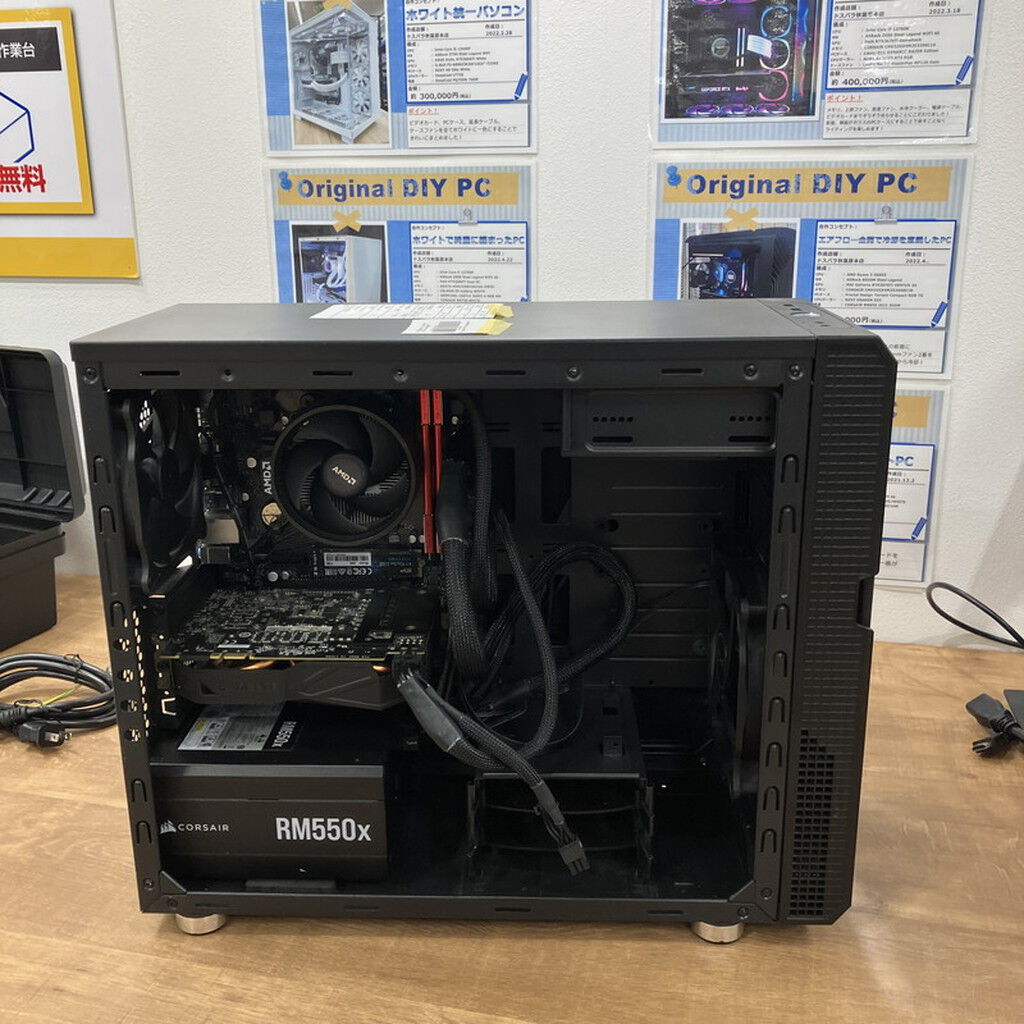 中古 original 自作PC (Ryzen5 4500/16GB/SSD 1TB/GTX1080/OS無