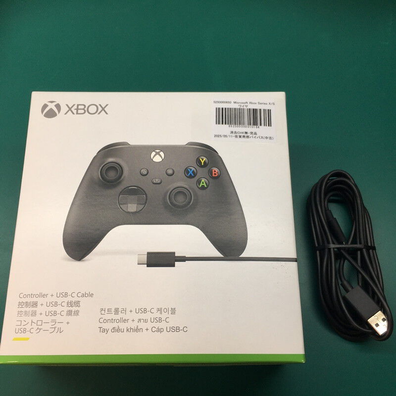 Xbox Series S 中古 Xbox - xbox series s 中古品の通販 by dftp5's shop｜エックス